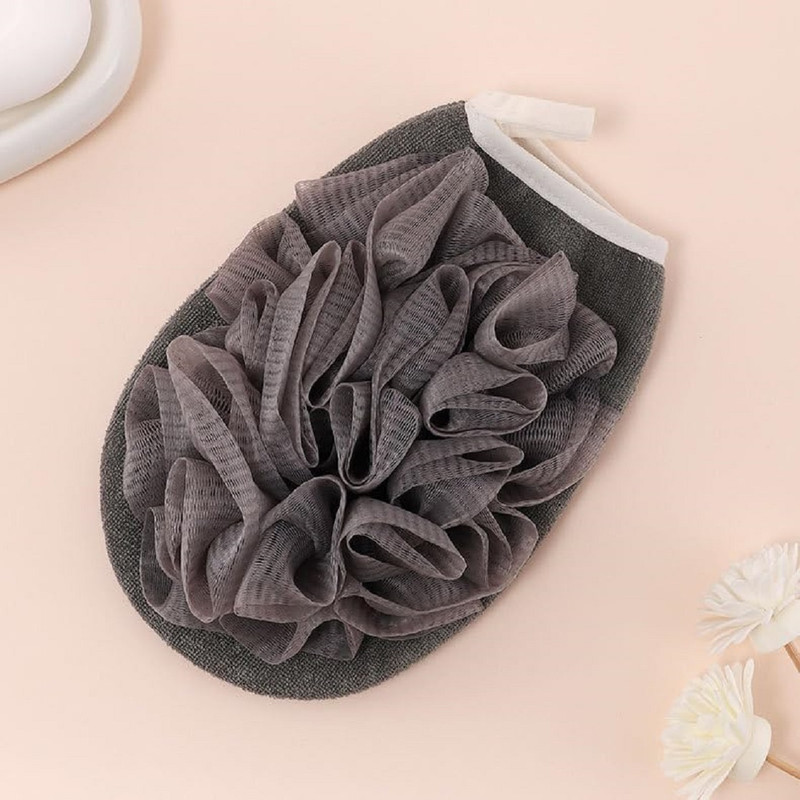 RBGIIT Body Exfoliating Dead Skin Remover Women Girls Shower 1 Pic Sponge B-43