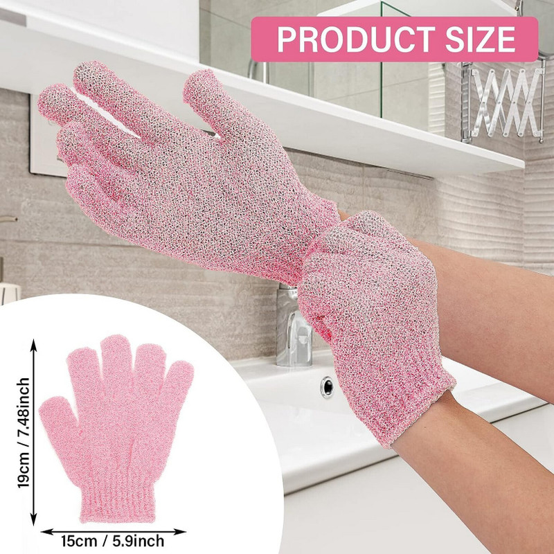 RBGIIT Bath Sponge Dead Skin Remover Exfoliating LB-526