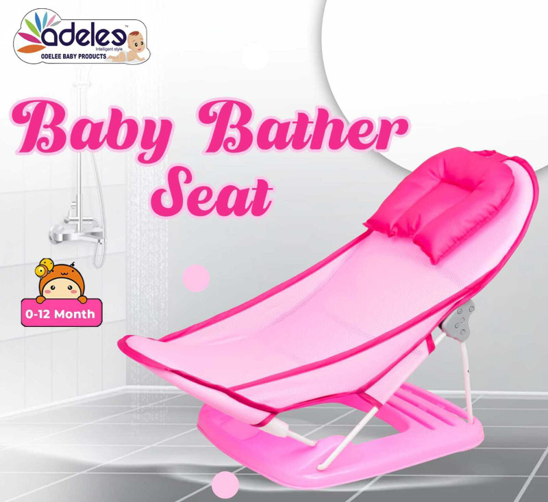 ODELEE BABY BATHER SEAT Baby Bath Seat(Pink)