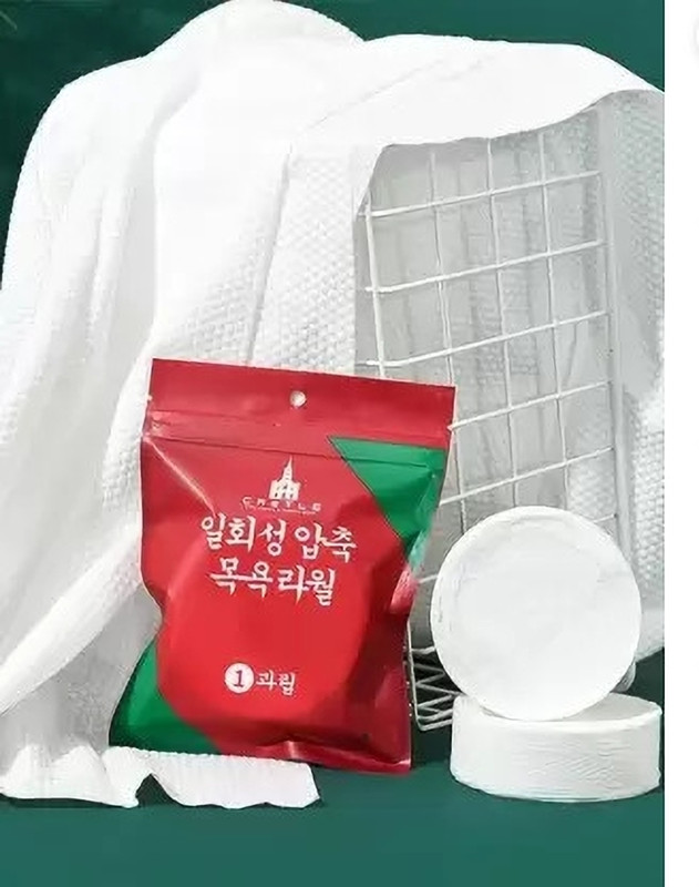 mbuys Large Compressed Towel Disposable Cotton Bath Towels Mini Magic Coin Tissues