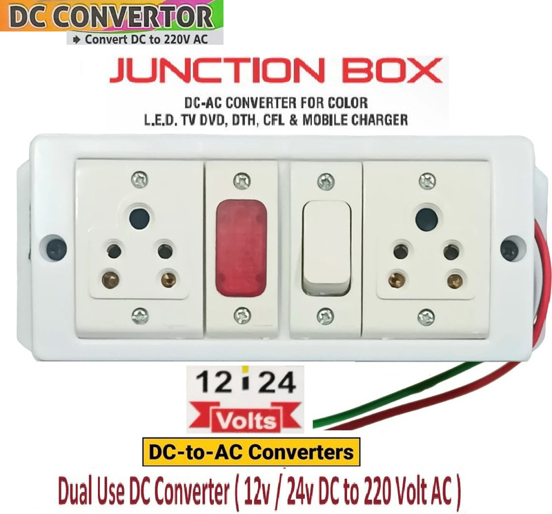 GoodsBazaar 12-24 Volt DC Converter Board DC to 220 Volt AC Changer Gang Box DC SMPS Adaptor(White)