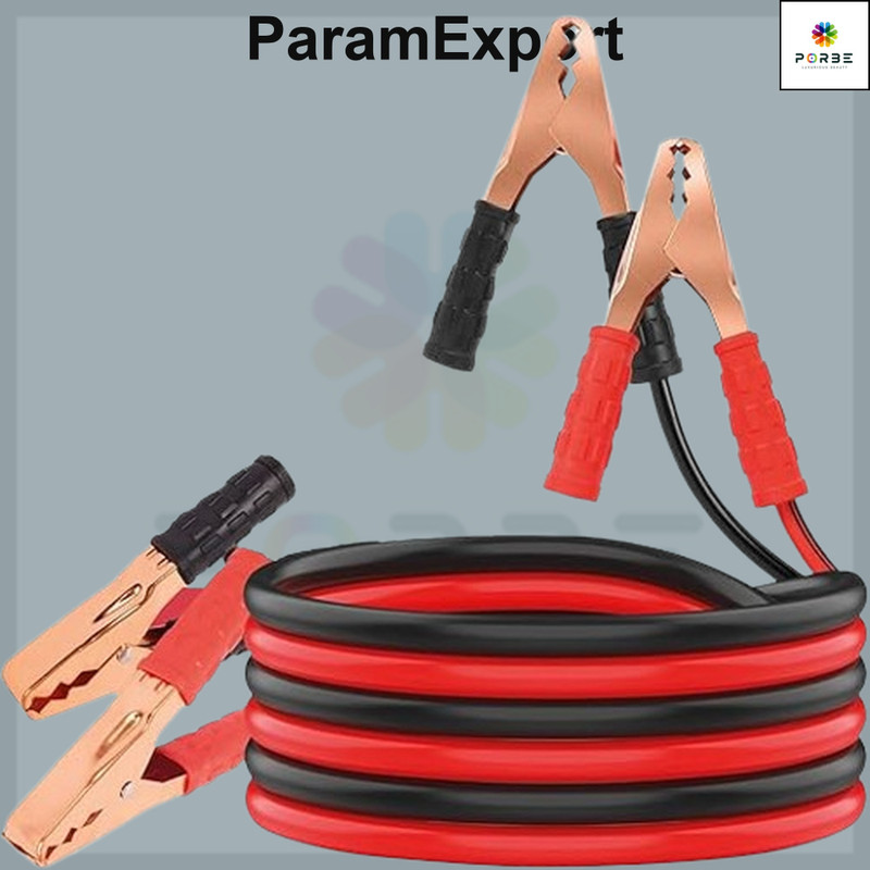 PORBE BJ-10FT-130A29 7 ft Battery Jumper Cable(Pack of 1)