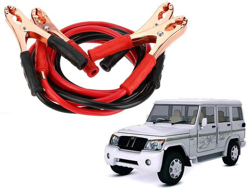 HOMETIC Heavy Duty Copper Wires Professional 3000AMP Booster Cable | HK4056-3 6.56 ft Battery Jumper Cable(Pack of 1)