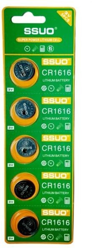 SSUO CR1616 3V  for CAR Key, Scales wearables and Electrical  Battery(Pack of 5)