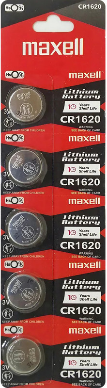 Maxell ⚡ HyperLith CR1620 3V Advanced Lithium Cell | Ultra High Performance Long Backup Battery(Pack of 5)