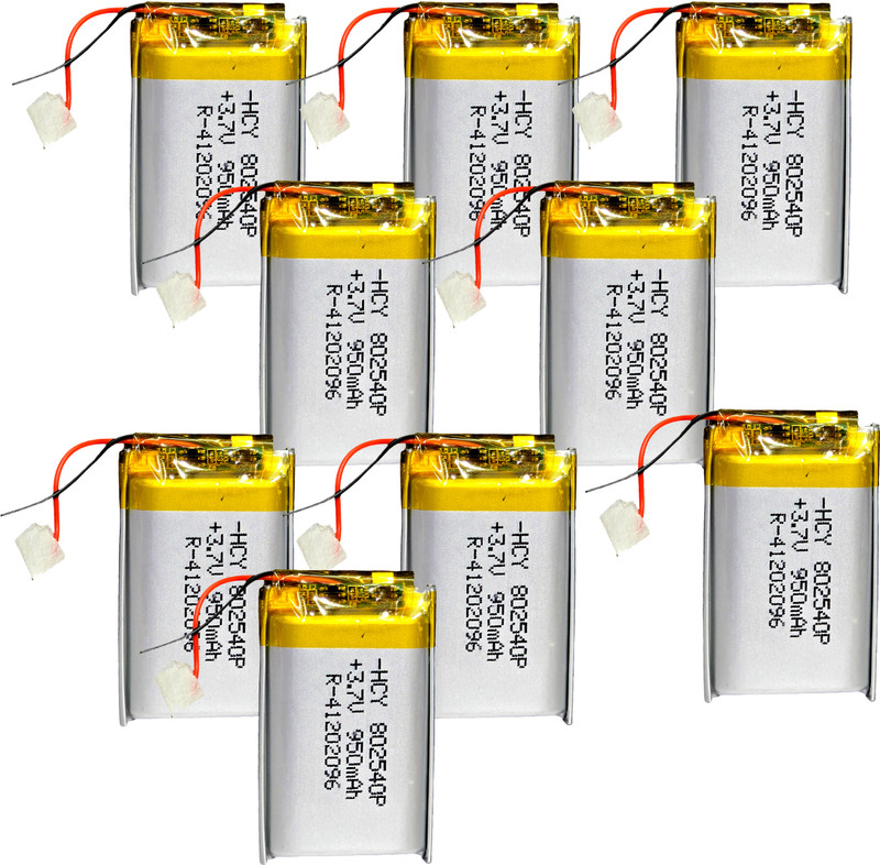 Digital Craft 9PC 3.7V 950mAh Lithium Polymer for RC Toys Bluetooth Devices Battery(Pack of 9)