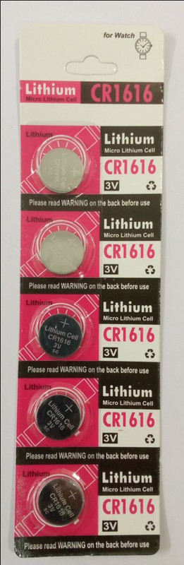 P.P.India Lithium CR1632 3V   Battery(Pack of 5)