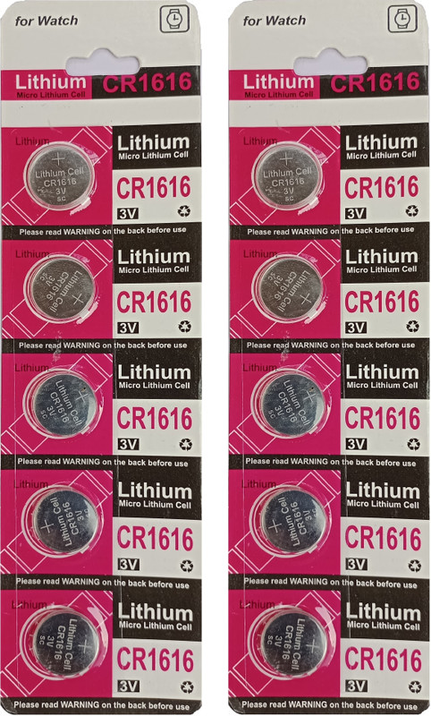 APNA KANHA Lithium Cell CR1616  Suitable for car key, Remotes, Toys etc.  Battery(Pack of 25)