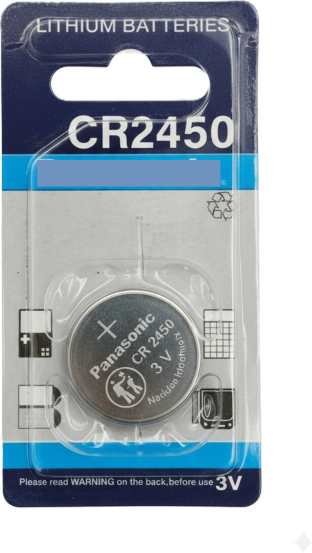 ARIESMO CR2450 3V Lithium Cell ideal for smart devices, medical devices & car remotes Battery