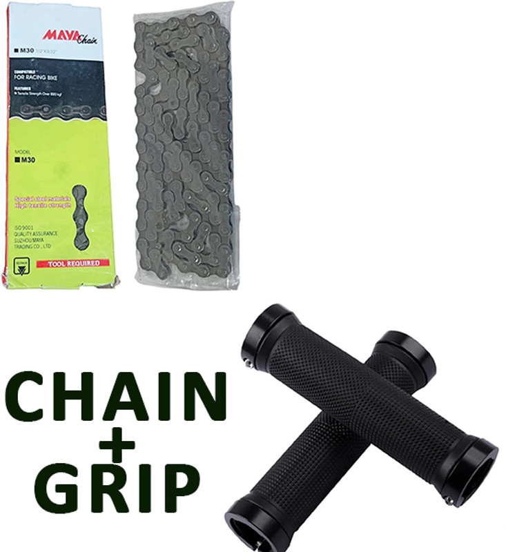 Online Expert Bicycle BMX/Road/MTB 6/7 Speed Gear Chain 116 Links 1/2"X3/32" Index Chain Bicycle Brake Disk(7 mm)