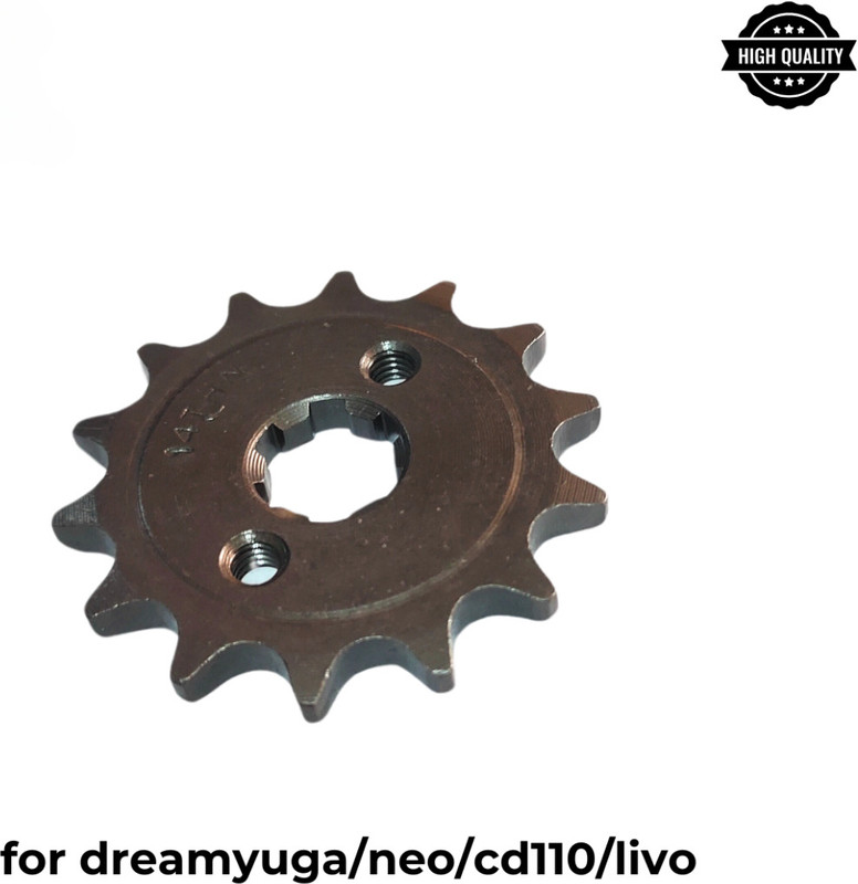 KALSTAR for drmyga/cd/livo gear box sprocket 14 Teeth Sprocket(Honda Dream Neo, Dream Yuga, Livo, CD 110 Dream)