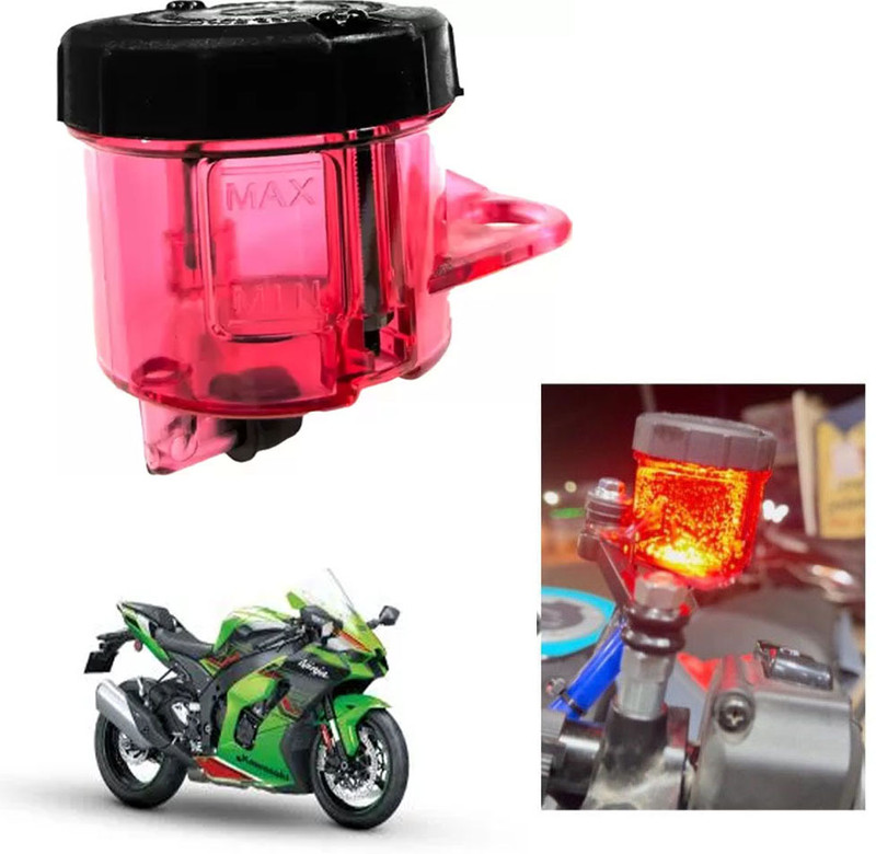 Muttfy Brake Clutch Reservoir Cup Fluid Bottle Oil Bike Crash Guard Rope(KTM, Hero, Bajaj, TVS, Yamaha, Universal For Bike)