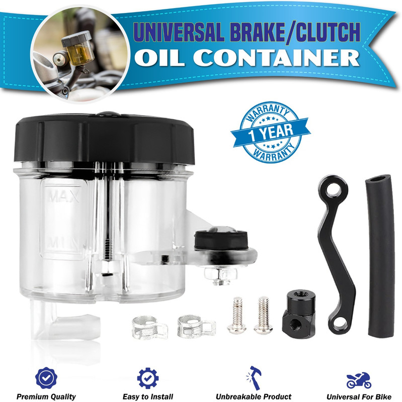 OBEROI'S TRADERS Universal For Motorcycle Disc Brake Clutch Oil / Fluid Reservoir Container Cup Bike Crash Guard(Universal For Bike)
