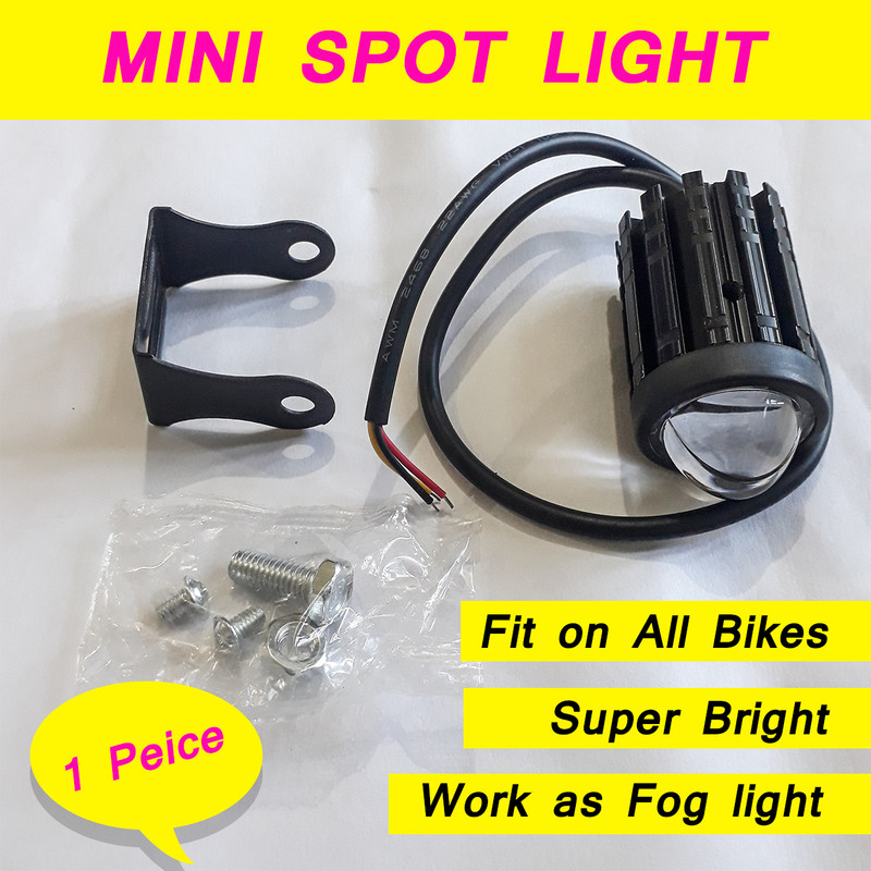 BADBAD BB1284 Bike Handlebar Weights(1 Black)