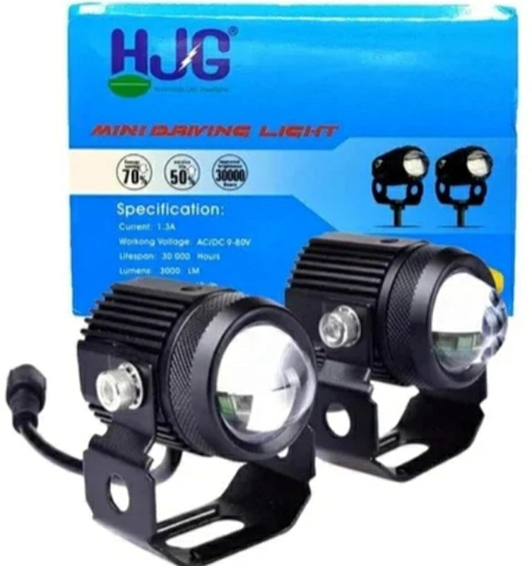 Autovynk Mini Driving Light LED Fog Light with(White,Yellow) Universal Fit for Bikes,Cars Bike Headlight Grill(Black)