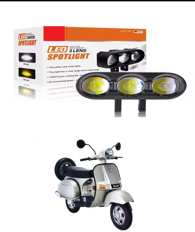 PRTEK (3 LENS ) BIKE FOG LIGHT LAW/HIGH BEAM_R40 Bike Headlight Grill(Black)