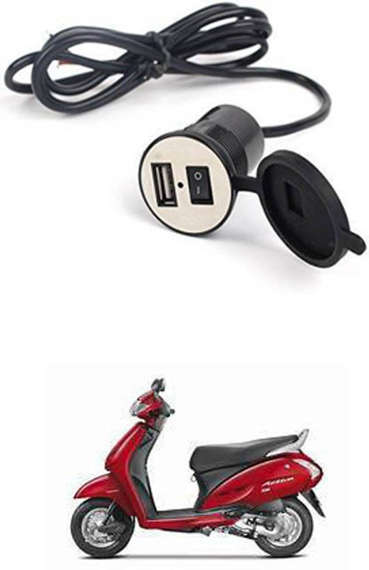 APICAL New Bike USB Charger Socket Power Outlet 5V 2 A for Activa i 12 A Bike Mobile Charger