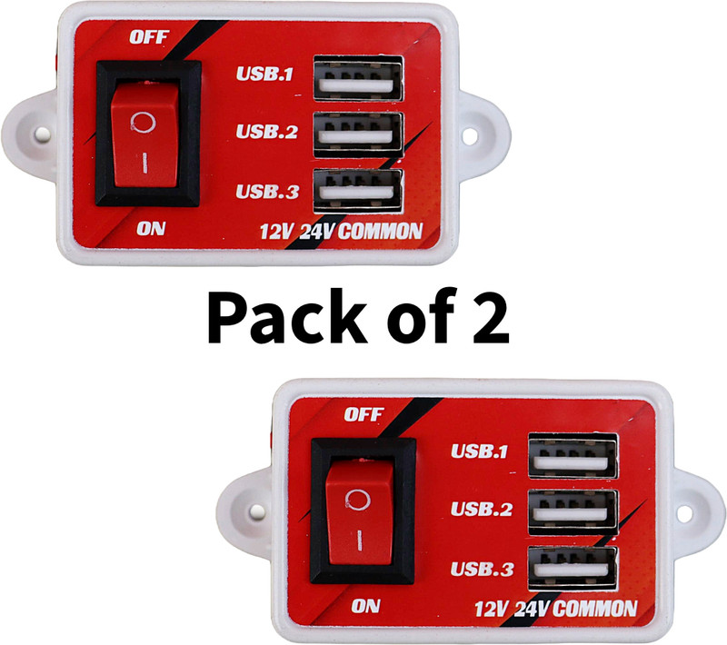 Electronics Crafts 12/24 volt dc charger 5 volt output 3amp 3 usb (pack of 2) 3 A Bike Mobile Charger