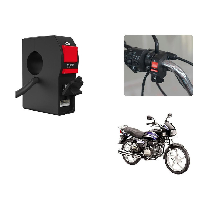 Selifaur C57 - Bike Headlight On/Off Switch Button Signal Light Switch with USB Charging Port Applicable For Hero Splendor 2 A Bike Mobile Charger