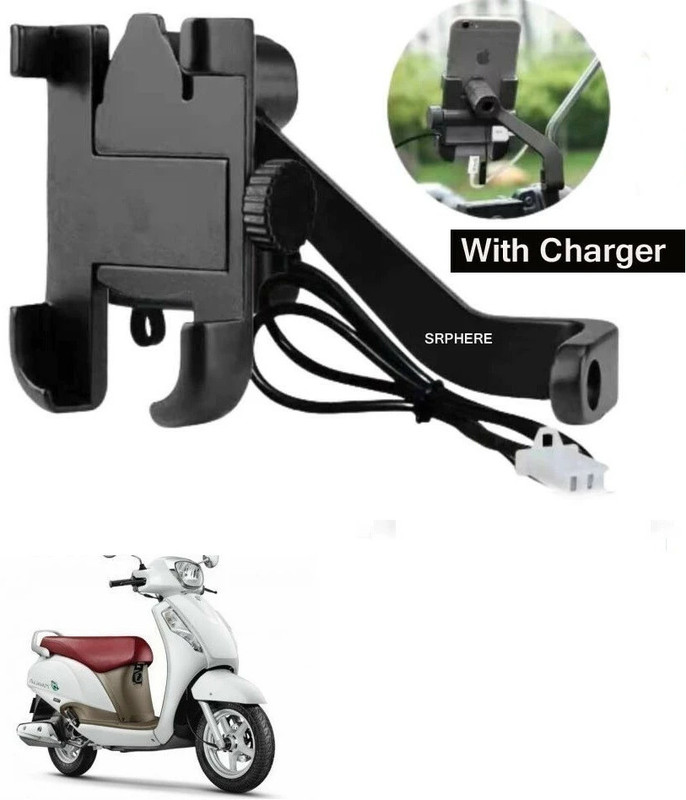 eXarioGadget Aluminum Alloy C2 Waterproof bike mobile holder With Charger For New Access 125 Bike Mobile Holder(Black)