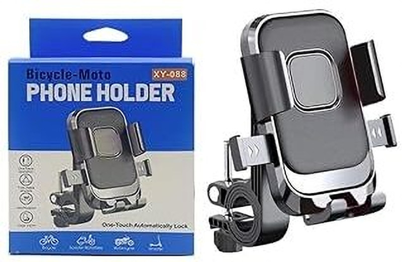RGV Universal Bike Mobile Holder | 360° Adjustable Waterproof Phone Mount Bike Mobile Holder(Black)