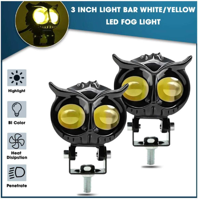shyam enterprises devil led fog lamp Projector Lens