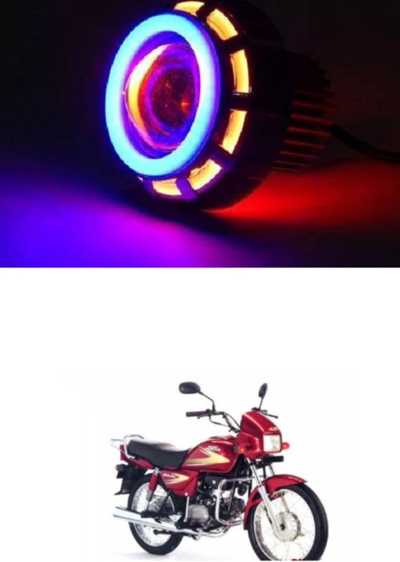 JUST MOD LED Projector Light Projector Lens