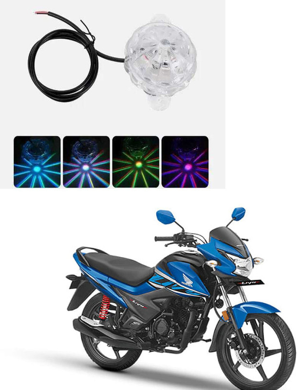 CapeShoppers DECORATION_LAMP_HONDA_LEVO Projector Lens