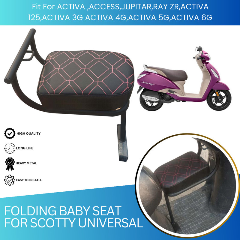 SRPHERE BSRD4 Scooty Baby Seat/Baby Stand For All Scooty Models. Single Bike Seat Cover For Honda, Hero, TVS, Suzuki Access 125, Access, Activa, Activa 3G, Activa 4G, Activa 5G, Activa 6G, Jupiter, Burgman
