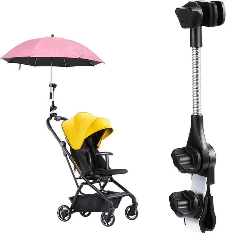 gustave Stroller Umbrella Holder Flexible Arm Bike Umbrella Stand