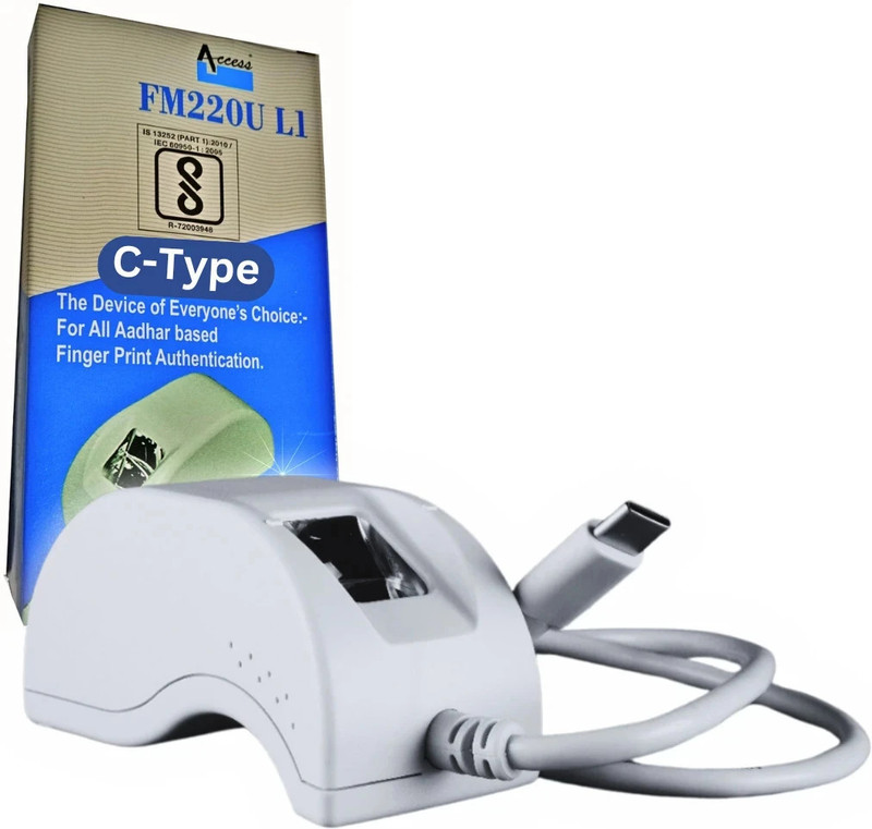 startek L1 Access Control, Payment Device(Fingerprint)
