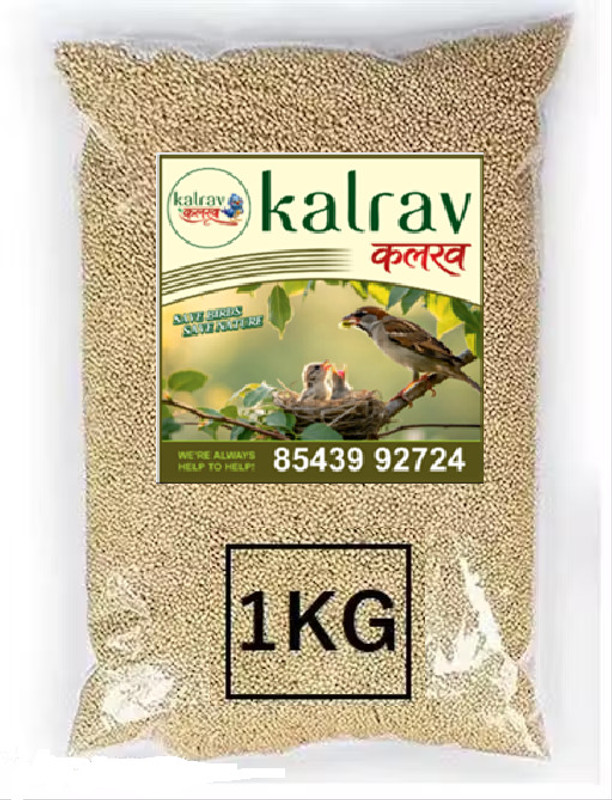 KALRAV Bird food Common Bird Feeder(Yellow)