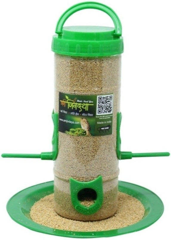AMIJIVDAYA medium water feeder Window Bird Feeder Bird Feeder(Multicolor)