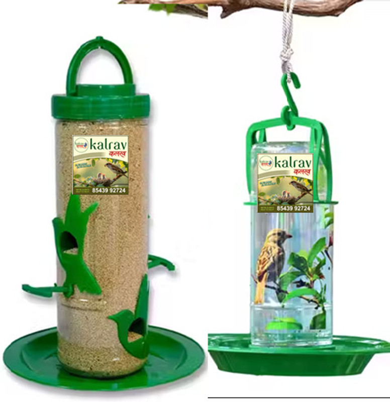 KALRAV bird feeder Common Bird Feeder(Green)