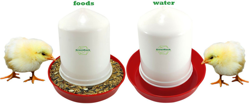 Greenrock Common Bird Feeder(White, Red)