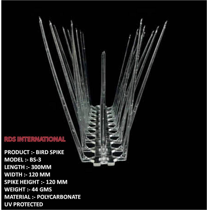 RDS INTERNATIONAL Bird Spike