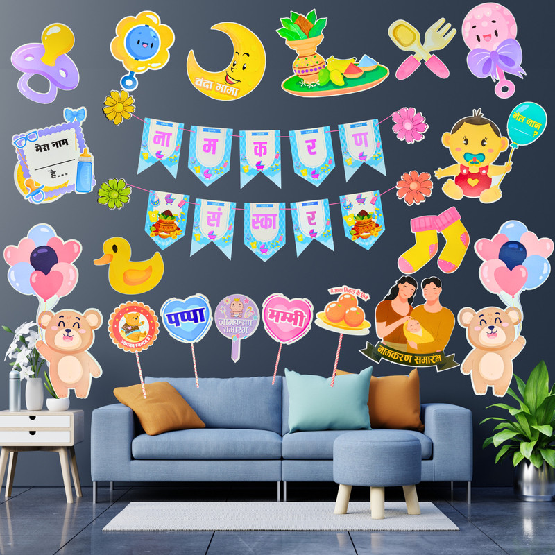 Party Decorz Hindi Naming Ceremony Decoration Combo | Blue Namkaran Sanskar Decoration(Set of 23)