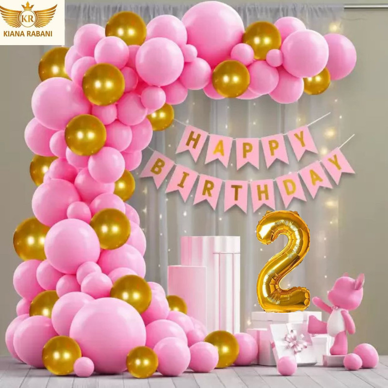 KR 2ND BIRTHDAY DECORATION BANNER, PINK GOLD BALLOON ARCH GLUE NET CURTAIN LIGHT(Set of 48)