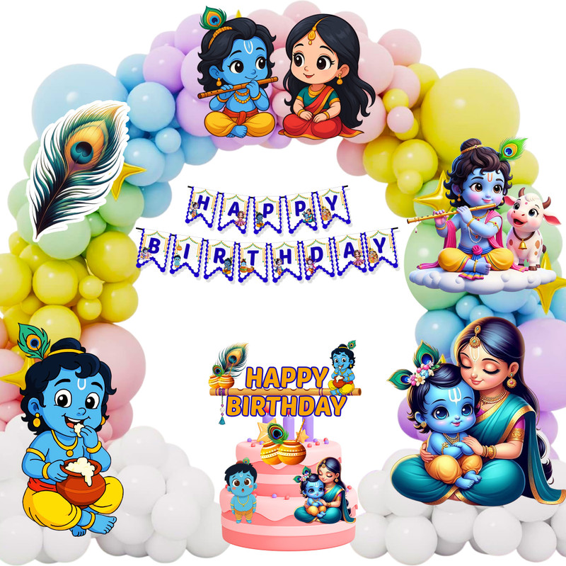 PARTYJOY Little Krishna Kanha Happy Birthday Theme Party Janmashtami Decorations Items(Set of 1)