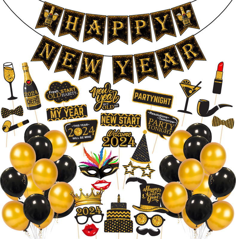 ZYOZI New Year Party Decorations-Banner, Photo Booth Props and Balloons (Set of 54)