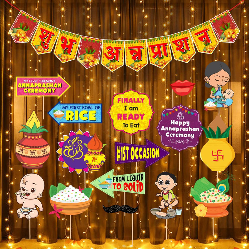Balloon and you Annaprasanam/ Rice Ceremony Decorations Items- Banner,Photo Booth & Rice Light(Set of 19)