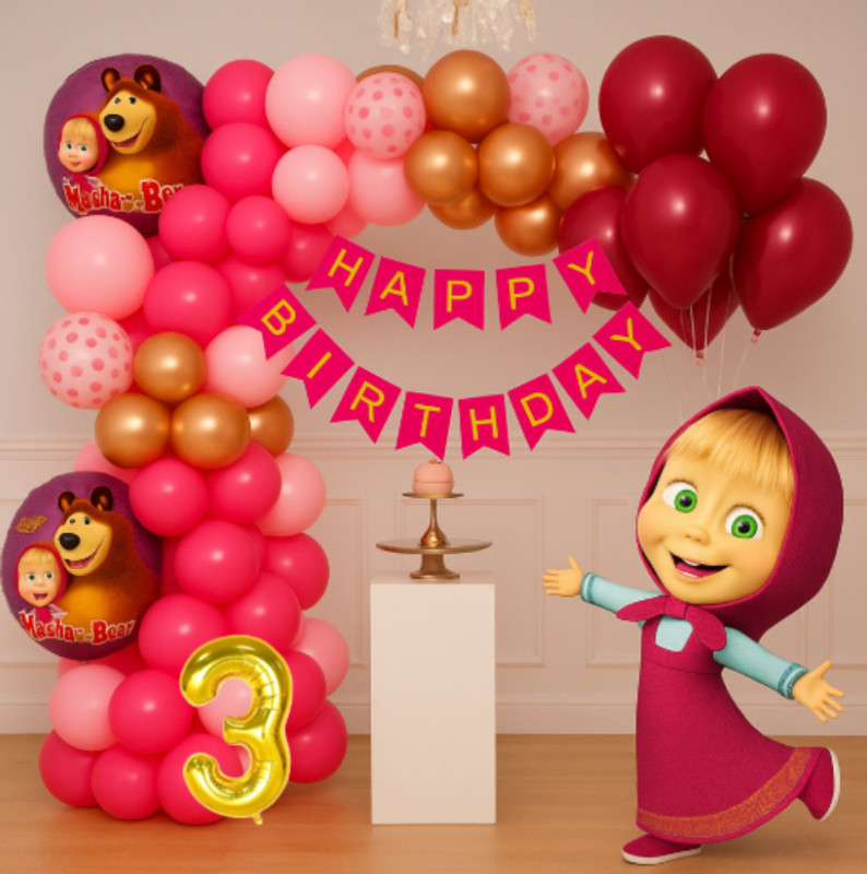 groovywings 3rd Masha Bear Birthday Decoration Kit for Girls Reusable Cartoon Theme(Set of 54)
