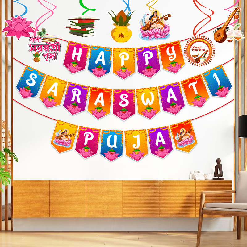 ZYOZI Saraswati Puja Decorations Kit - Banner & Swirls Hanging (Pack of 8)