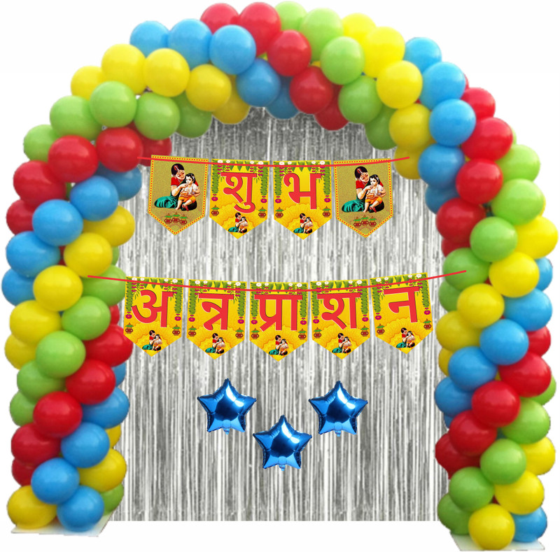 Naveen Decoration Hindi Font Shubh Annaprashan Yellow & Red Color Font / Rice Ceremony(Set of 56)
