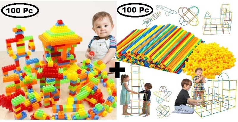 ARIZON 2 in 1 Combo of 100 Pcs DIY Building Blocks and 100 pcs Straw Assembly Blocks(Multicolor)