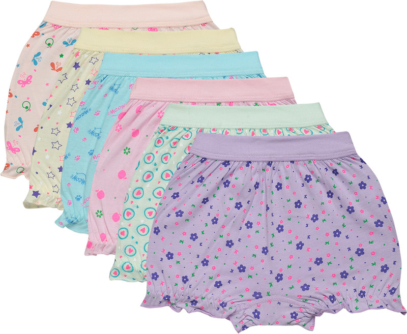 BodyCare Baby Boys & Baby Girls Bloomer