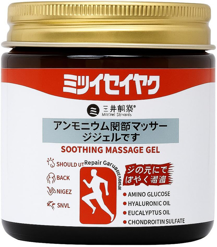 wynx Japanese Instant Pain Relief Gel | Soothing Massage Gel Formula Gel(100 g)