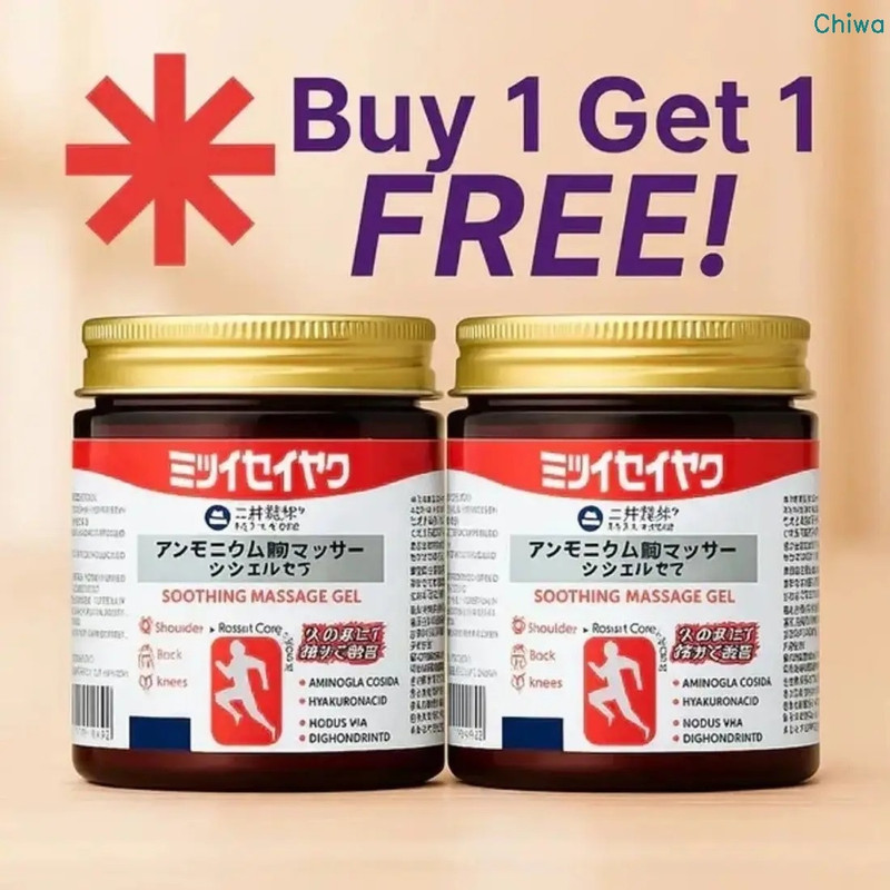GLAMMIA Japani Gel | Deep Tissue Comfort For Massage Therapy Gel(2 x 100 g)