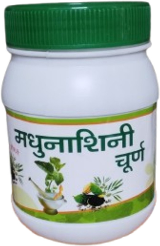 Unjha Marss Madhunashini Churna 200g Powder(200 g)
