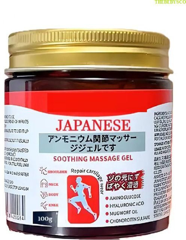 Thebebysco Japanese Fast Absorbing Massage Gel Cream(100 g)